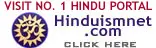 Hinduism web portal
