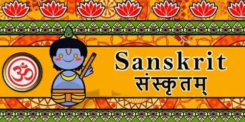sanskrit names, sanskrit  boy names