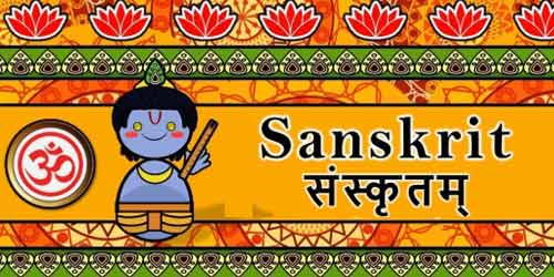 sanskrit names, sanskrit  boy names