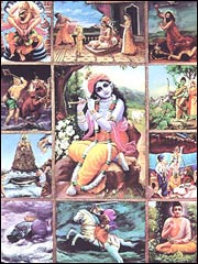 ancient mythological vedic names