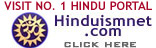 Hinduism web portal